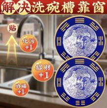 ���������]���Lˮ�N���֙C�N���N�����`�������ɻ��ی������N��