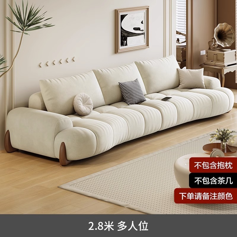 Sofá de cuero italiano minimalista moderno, sala de estar, nuevo apartamento pequeño, sofá de tela curva de estilo crema blanca para gatos