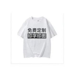 ���ƽ����Բʙѻ���ʿɽӡ����Ů���e���ɶ���T��