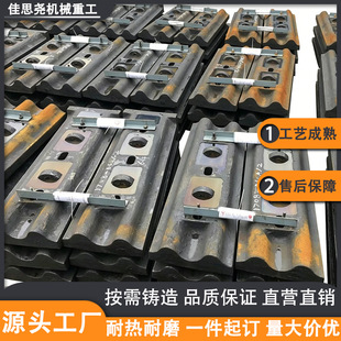 ��˼��ӹ�8Cr20Si2Ni����C����ä�� �͟��r�徫���T�� �����T��