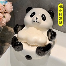 Cute bathroom sink home file ceramic put肥皂盒不积水高颜值