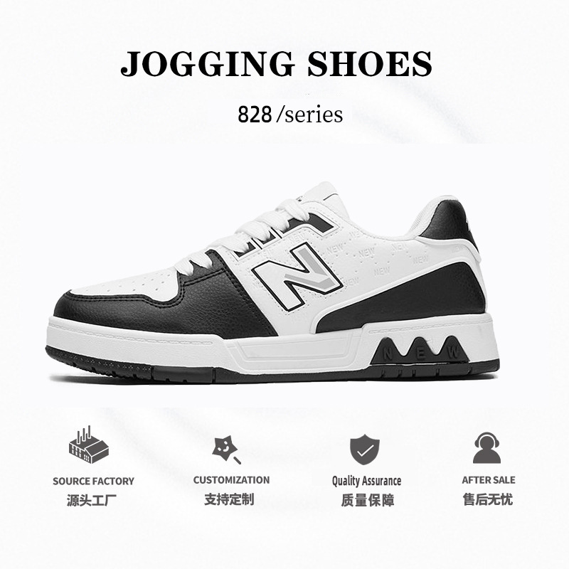 Spring and Autumn New Balance Cool Running Classic Versatile Sneakers Casual Couple Fashion White Shoes Men's Retro Low-Top Sneakers
