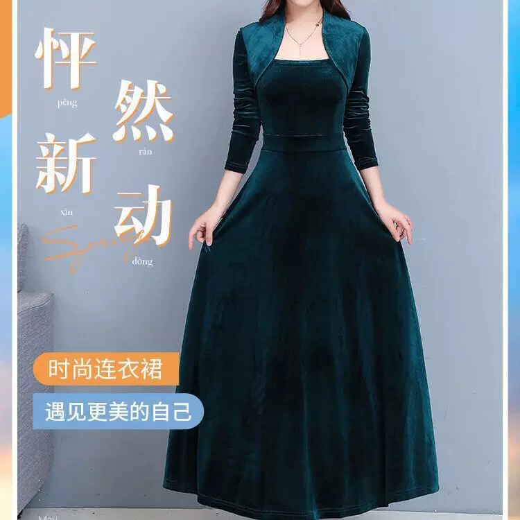 跨境秋冬复古金丝绒连衣裙修身显瘦气质过膝长裙法式假两件A字裙