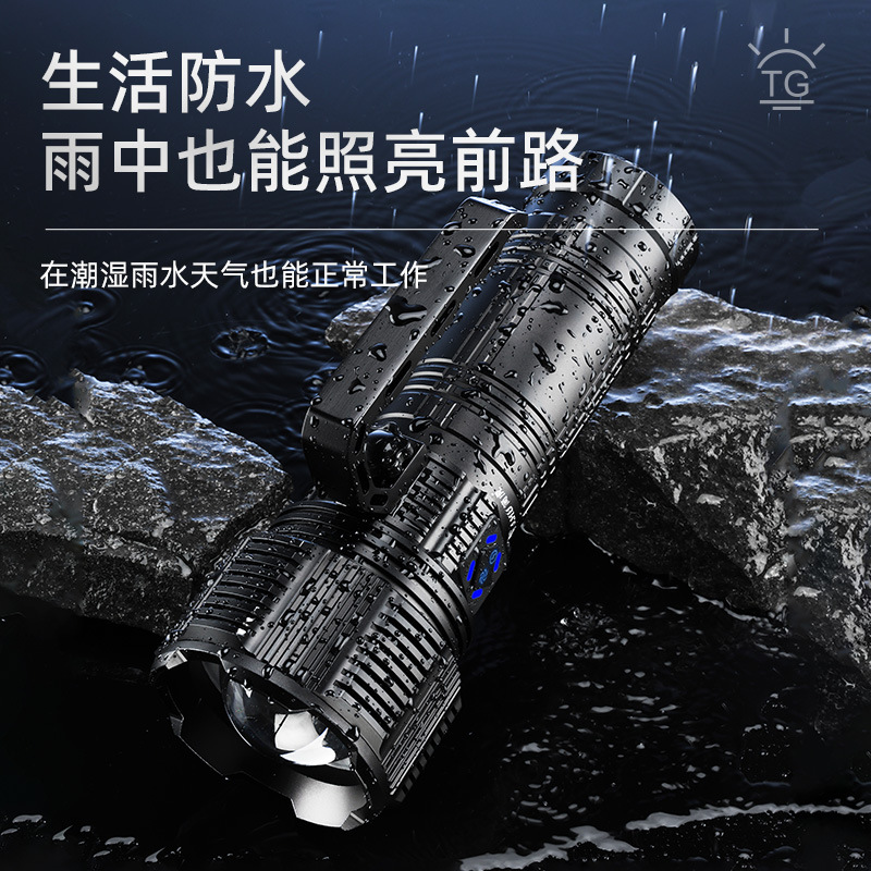 Nueva linterna portátil de alta potencia, linterna láser superbrillante al aire libre, batería de carga, linterna de patrulla de expedición