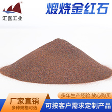 �Rϲ�џ���tʯ늺��lșо���z⁰׷ۼӹ��õ��׵������Ⱦ���V��