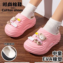 �S��ֱ��������3322+2EVA������ͯ�Ҿ��҃�ܛ��ë�q��ů����Ь