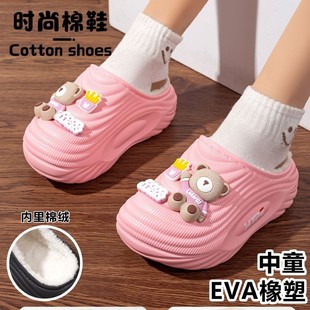 �S��ֱ��������3322+2EVA������ͯ�Ҿ��҃�ܛ��ë�q��ů����Ь