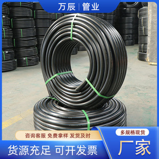 HDPE������ DN40��ɫ����P�� ���ͨ����|���o�׹�