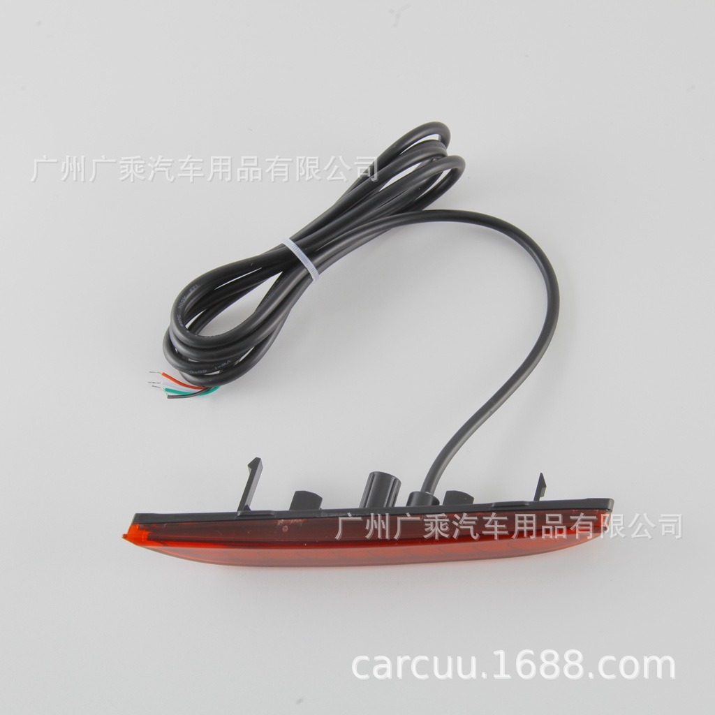 Adecuado para Nissan Infiniti trasero parachoques luz trasera parachoques luz proyector advertencia luz niebla luz