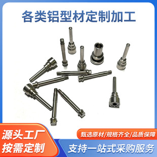 cnc�Cе���ӹ����P��S�~�ǘ˾o�̼������ݽz�X����X茼ӹ�