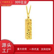 Ǫ���錚999��������С��l�������W�ķ���ؔӡ���朒쉋���