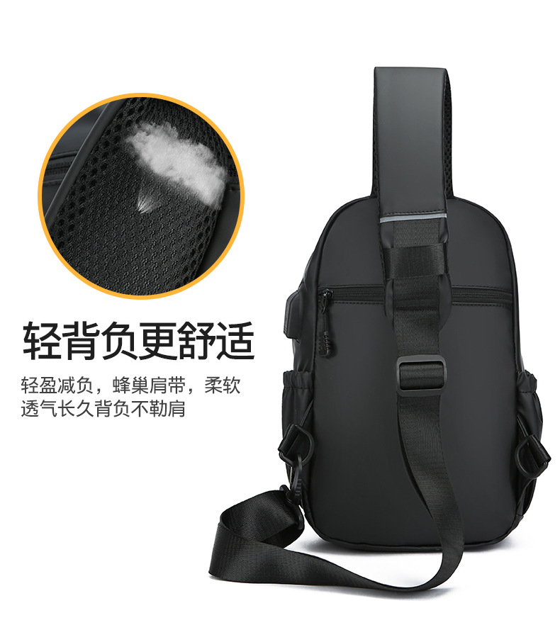 New men's chest bag, casual large-capacity single-shoulder crossbody bag, Korean-style motorcycle bag, water-resistant trendy backpack, cross-border undefined
