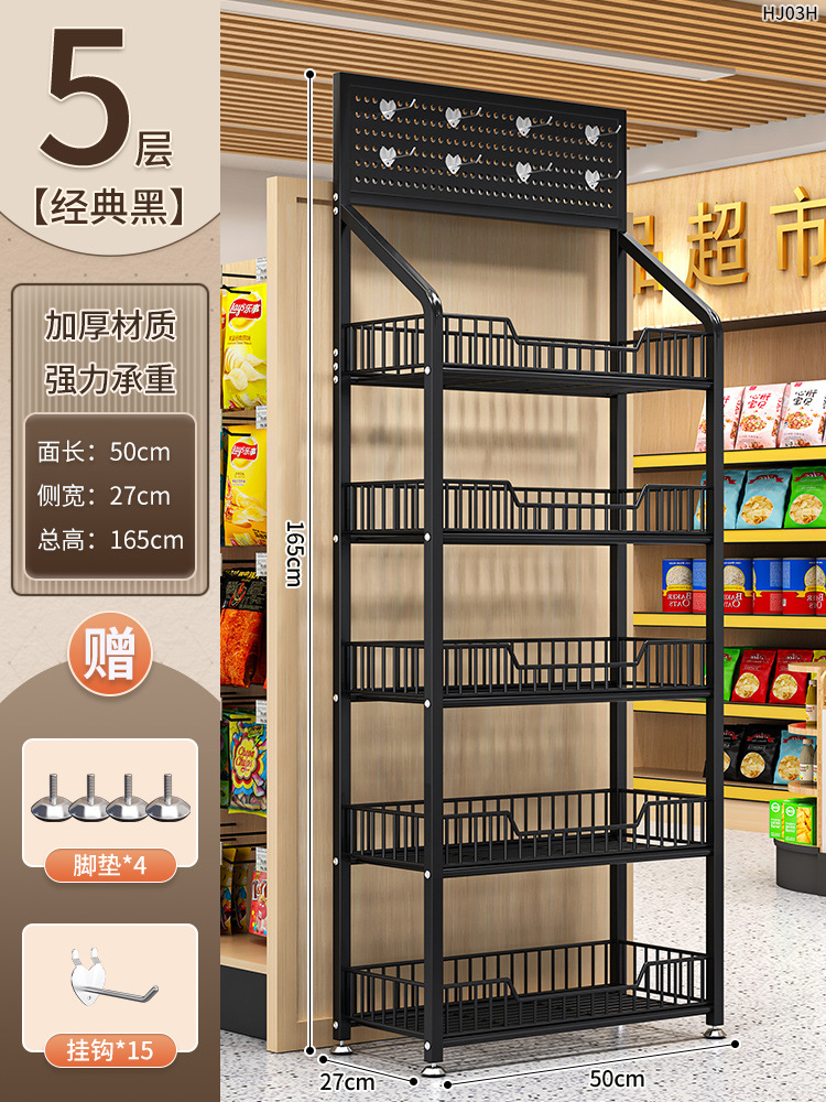 【점장☆추천] 검정색 5겹 50×27×165 [후크 15개 무료]