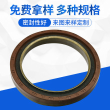 ��܇�ͷ����l23*35*7 PTFE�ͷ� �Ǽ��ͷ� �͸ߜ���ĥ�؏��Ժ�