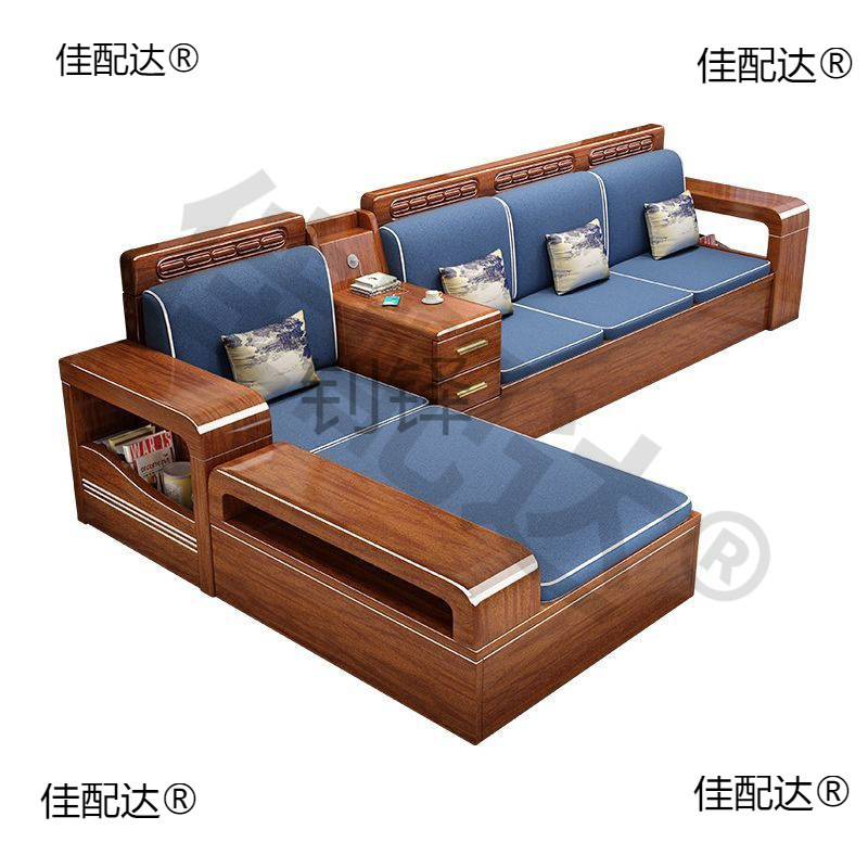 ✅新中国式全実木ソファー客間家庭用冬夏両用貯蔵箱胡桃木小戸型賃貸住宅|undefined