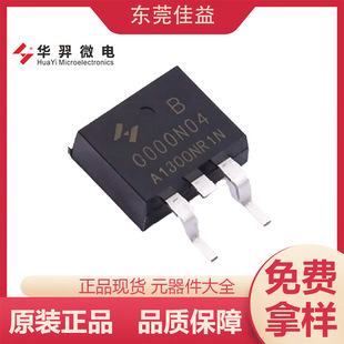 HYG020N04NR1B �A��΢� 40V 230A N�ϵ�����MOS�� TO-263 ȫ��ԭ