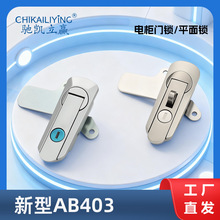 ����AB403-1ƽ���i����䙙�T�i �_�P���i���I�乤�I�Cе�O���T�i