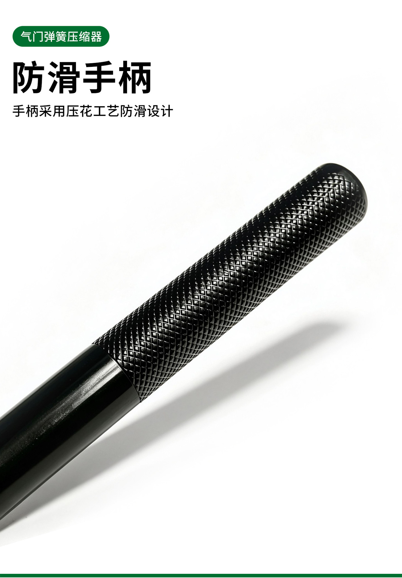 Heavy-duty valve spring compressor, a tool for removing and installing engine valves, specifically designed for Weichai, Yuchai, and Sinotruk engines
