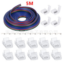 RGB���l�⺸�B�����׼�5050�߲ʟ���͸���􎧌��Ӿ����� �̶���