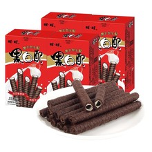 �����ڰ���56g*5���ɿ������ĵ������ɰ����ζ��ͯ������ʳС��