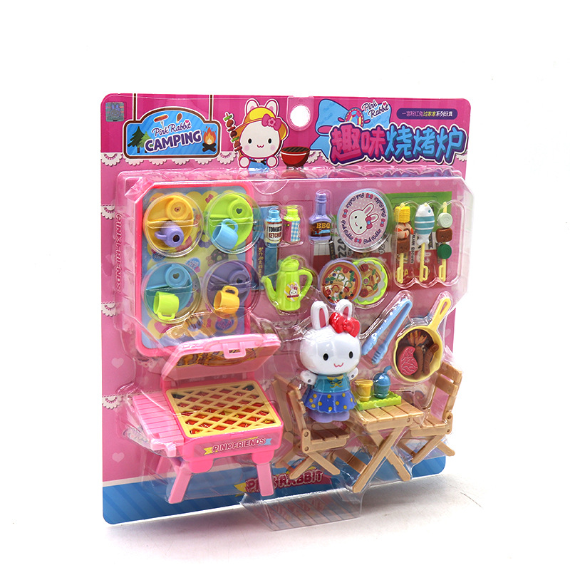 재미있는 바베큐 그릴