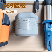 ���ſ���869����󸪹�����0869150214Ь�C���
