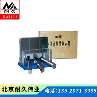 NJ-QAG�����Ԝy���x ����yԇ�x ɫ����������x �ΉT��50-275um