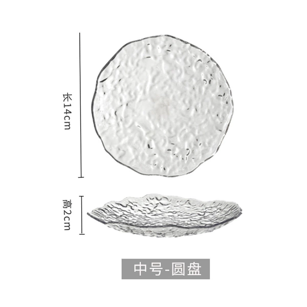 Medium - Disc