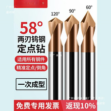 Söc6090120ǵu㊵^Ͻλ