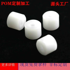 CNC加工;销及键;螺母