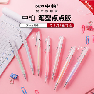 �аعP���c�z�P ��Ů���ֹ�ճ���~�N���P�ٸ��zˮ�P���l�֎�����