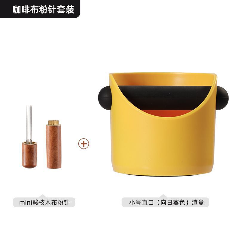 半自動コーヒーマシンミニパウダー樽叩きかすボックス厚いプラスチック家庭用コーヒー円形パウダーバケツ収納ツール|undefined