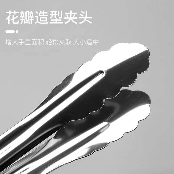 Extra-long long food tongs stainless steel for commercial use