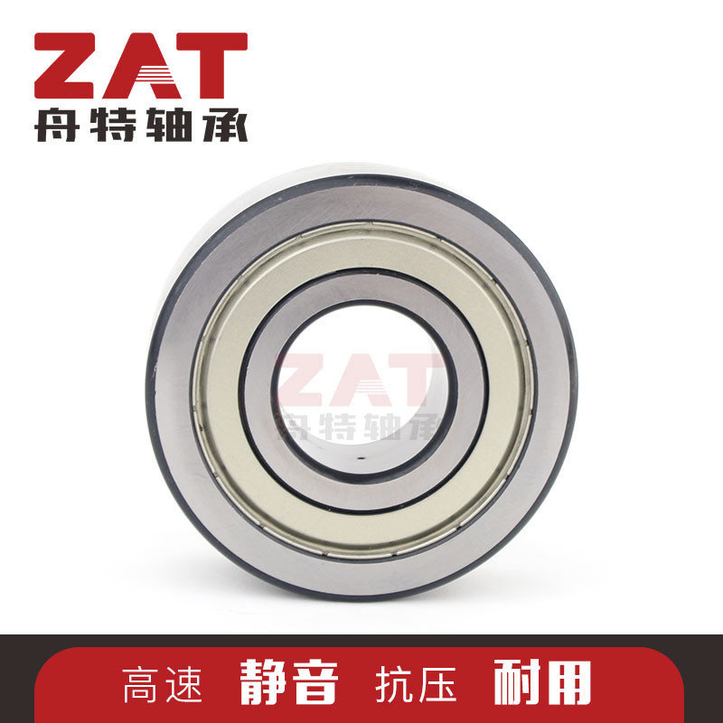 常州原厂角接触球轴承305801C-2Z滚轮轴承