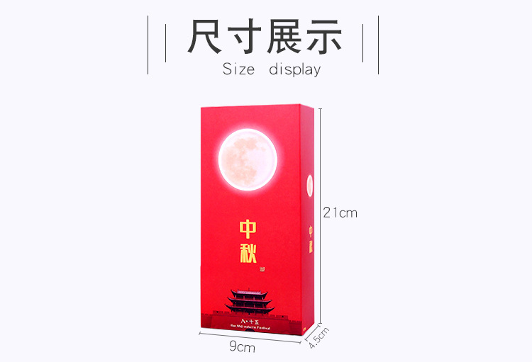 详情图片_04.jpg