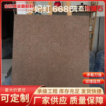 �F���t���ʯ600x600x1.8�̘I���н��ôuĻ��ʯӢ�u��͹�|��