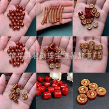 �ߺ������wɰDIY��ɰ����C����ɰ���J����ɏ������Ʒɢ�����l