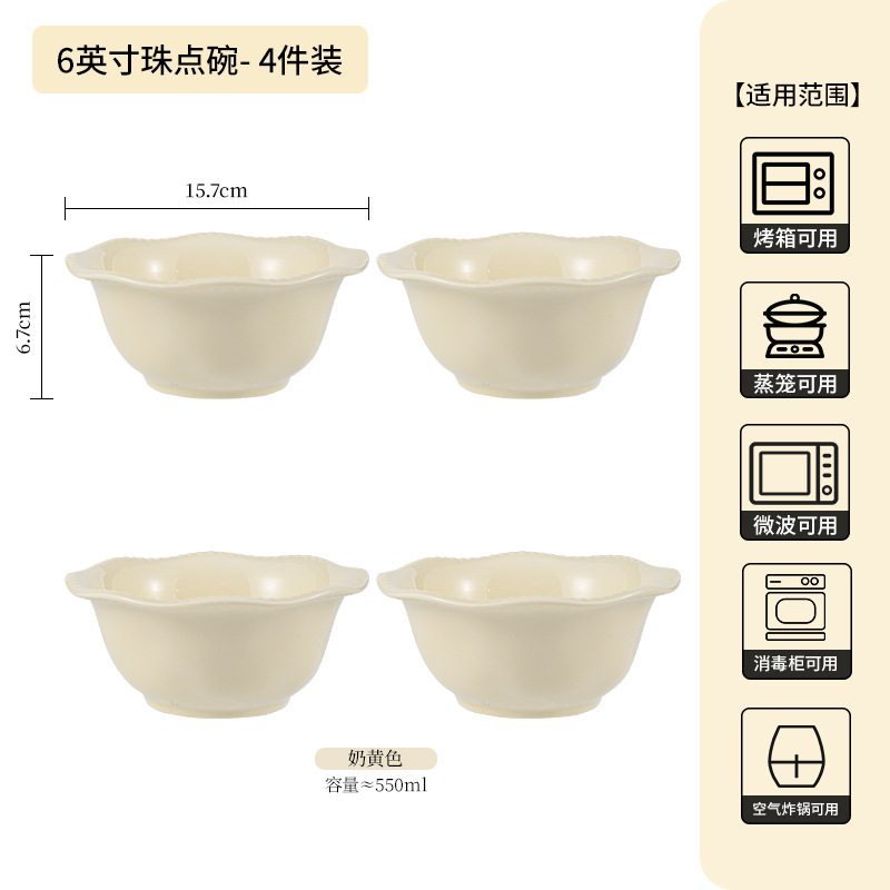 フランスのシンプルな釉薬の下の彩の茶碗の高級感の家庭用卸売りの紫色の陶磁器の食器のご飯の碗の皿のスープの碗の麺の碗|undefined