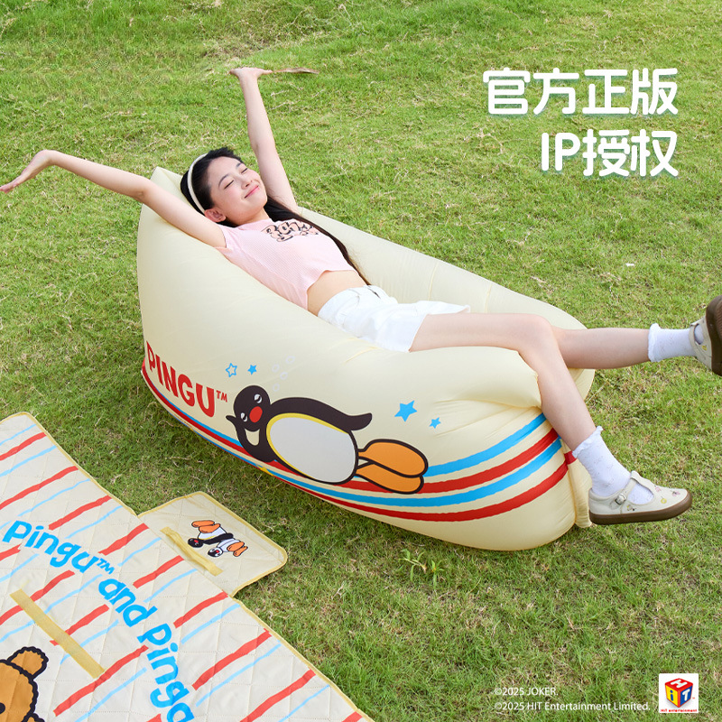 x Pingu 야외 캠핑 에어 소파 휴대용 음악 축제 쿠션