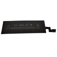 mOMagic Trackpad 2IP늳A1645 020-00461