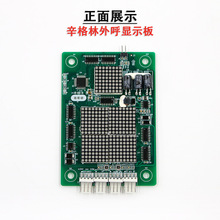 �������������@ʾ���I���I��MCTC-HCB-XG���Åf�h���ȫ��