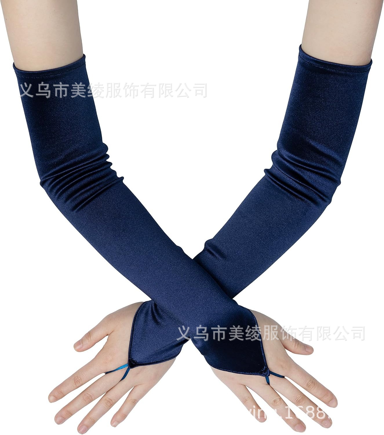 45_81p2zrKTTML._AC_SL1500_