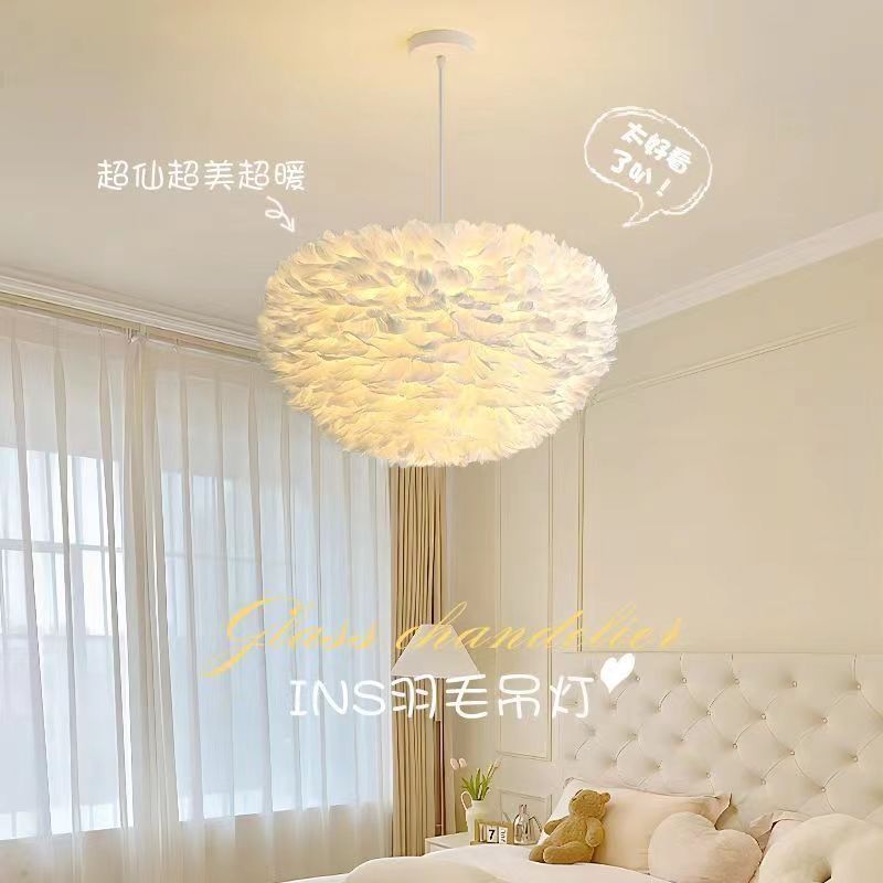 北欧简约儿童护眼羽毛吊灯轻奢柔光网红直播背景无频闪装饰羽毛灯