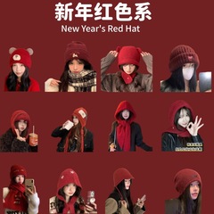 新年红色帽子女秋冬显白保暖针织帽子安可拉红显脸小加厚毛线帽韩