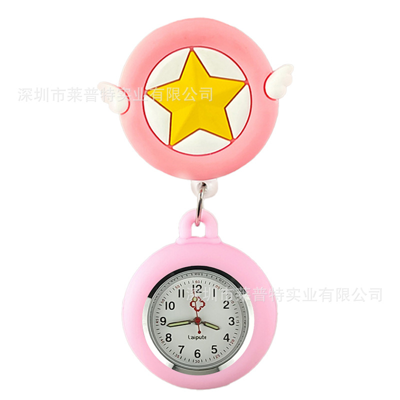 ��ͨ����������ʿ���ұ��ر����ӻ���ѧ������ʯӢ��ҽ�������ֱ�