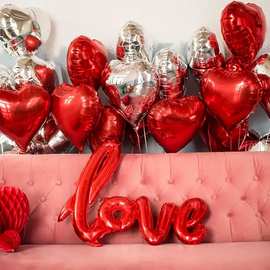 红色银色爱心铝箔气球链生日派对婚礼气球love婚庆情人节套装