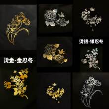 �ֹ�����y�ӠC��C�y���b����Dӡ�N�o�ϻ�߅��߅diy