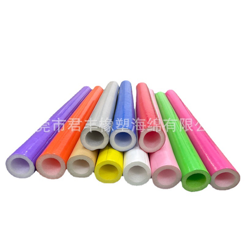 淘气堡PVC包管 方形圆形彩色钢管防护套亮皮包管保温泡沫管