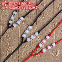 ���{�������K�ӏS�����l �A������K �����t�K�����ʯ���K�Ʒ