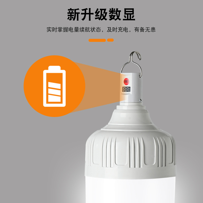 Nueva bombilla LED recargable, luz de emergencia, bombilla para cortes de energía, luz portátil para puestos de mercado nocturno y camping al aire libre